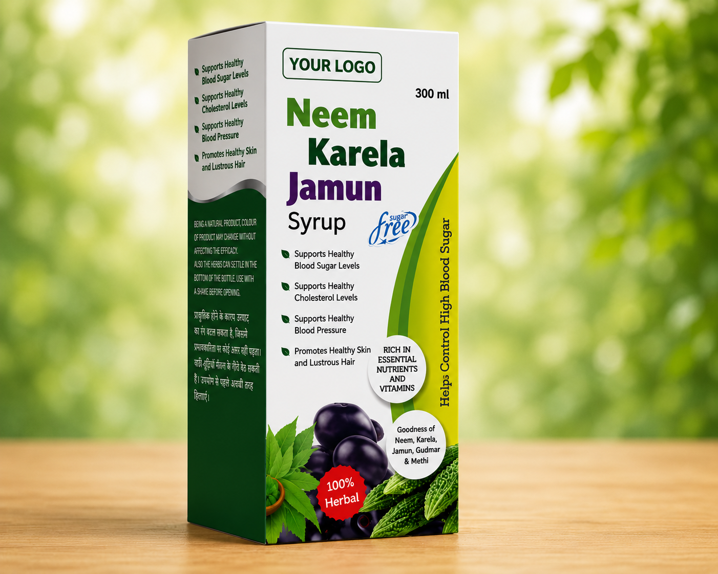 Neem Karela Jamun Syrup
