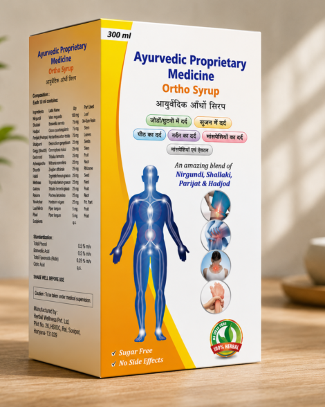 Ortho Syrup – Ayurvedic Joint, Bone & Muscle Care