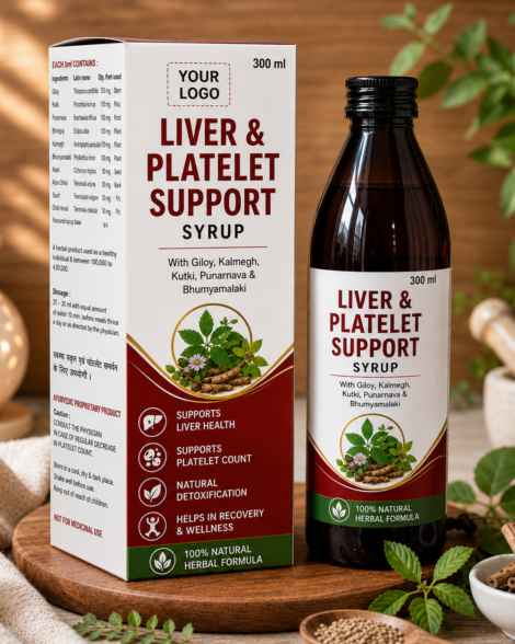 Plato Cure Enhance Platelets Count Naturally Syrup